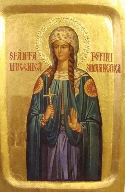 Sfanta Mucenica Iosefini